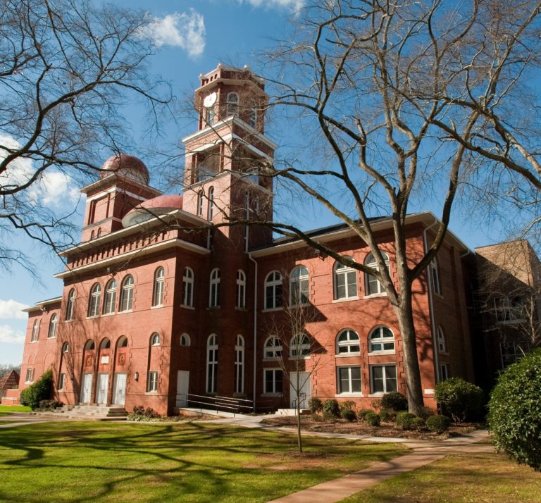 Erskine College Acceptance Rate