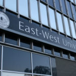 East-West University