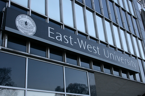 East-West University